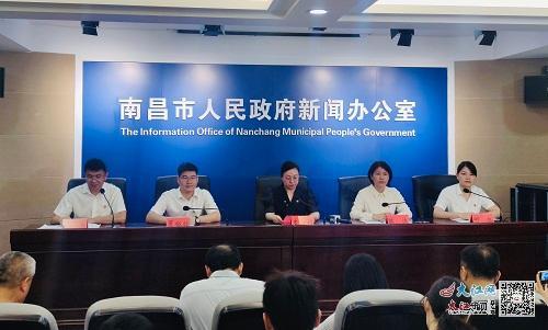 第七屆蓮花經貿文化節即將啟幕 鳳凰網江西將組織文化藝術交流活動