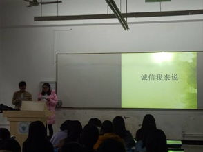 “不信不立，不誠不行” 文秘學(xué)子以文化鑄魂，以藝術(shù)塑信