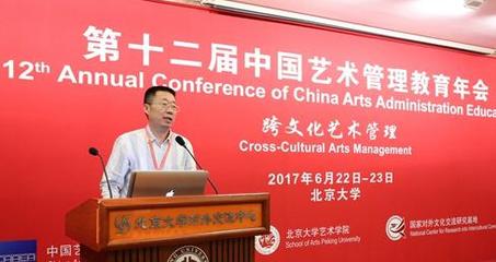 文化橋梁與藝術(shù)守護(hù) 中國藝術(shù)品鑒定網(wǎng)組織文化藝術(shù)交流活動(dòng)綜述