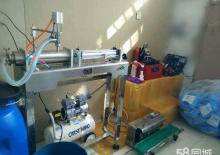 創(chuàng)業(yè)優(yōu)選 低價轉(zhuǎn)讓洗化用品加工設(shè)備配方技術(shù)原料成品一站式技術(shù)推廣