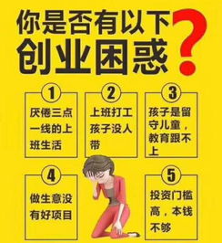 餐飲技術轉讓與推廣 如何高效實現技術變現與市場擴張